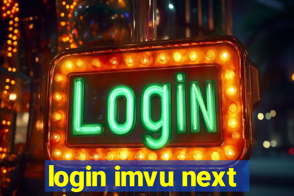 login imvu next